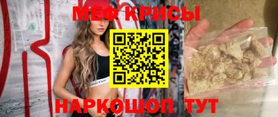 гашик Бузулук