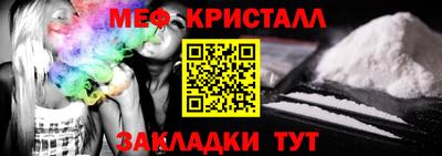 дистиллят марихуана Бугуруслан