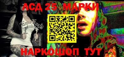 мдпв Будённовск