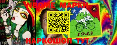 дистиллят марихуана Бугуруслан