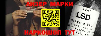 дистиллят марихуана Бугуруслан