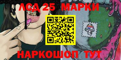 гашик Бузулук