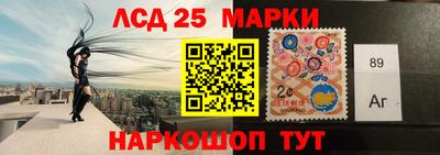 дистиллят марихуана Бугуруслан