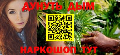 гашик Бузулук