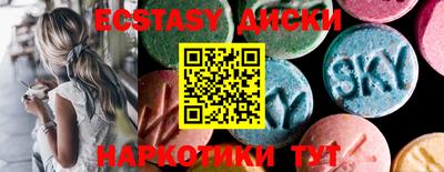 дистиллят марихуана Бугуруслан
