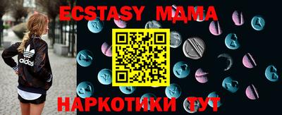 дистиллят марихуана Бугуруслан