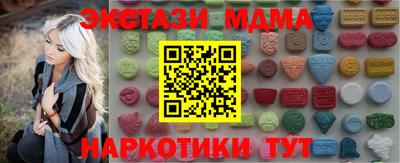 мдпв Будённовск
