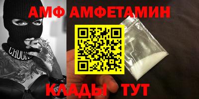 дистиллят марихуана Бугуруслан