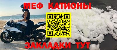 мдпв Будённовск