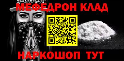 дистиллят марихуана Бугуруслан